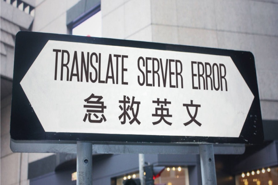 fail-sign 失败标志